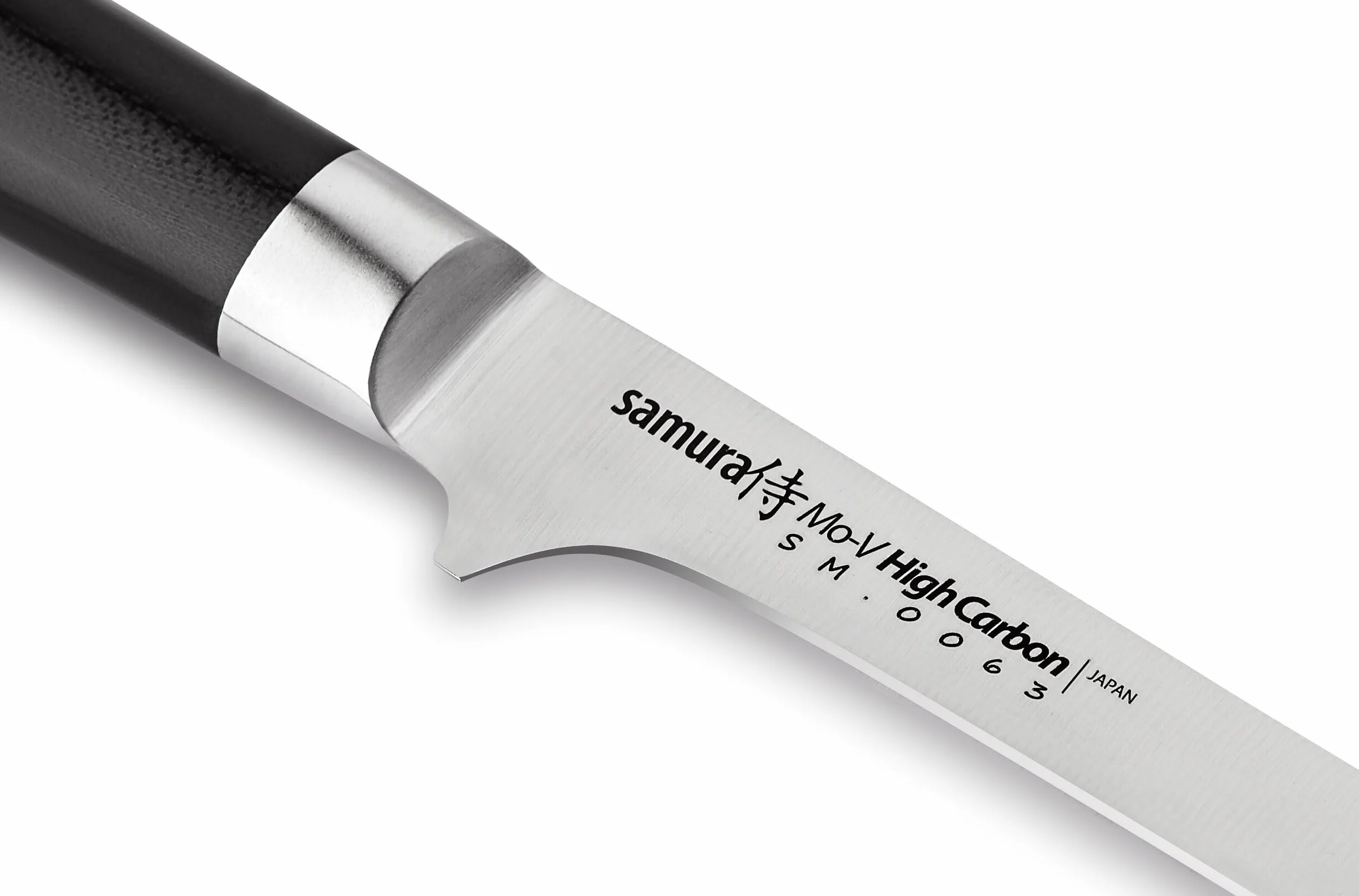Samura MO-V Profi Ausbeinmesser ultra-scharf, groß und flexibel, aus japanisch AUS 8 Edelstahl, 16,5 cm Klinge, mit G10 Handgriff aus Carbon, Filetiermesser, gebogen