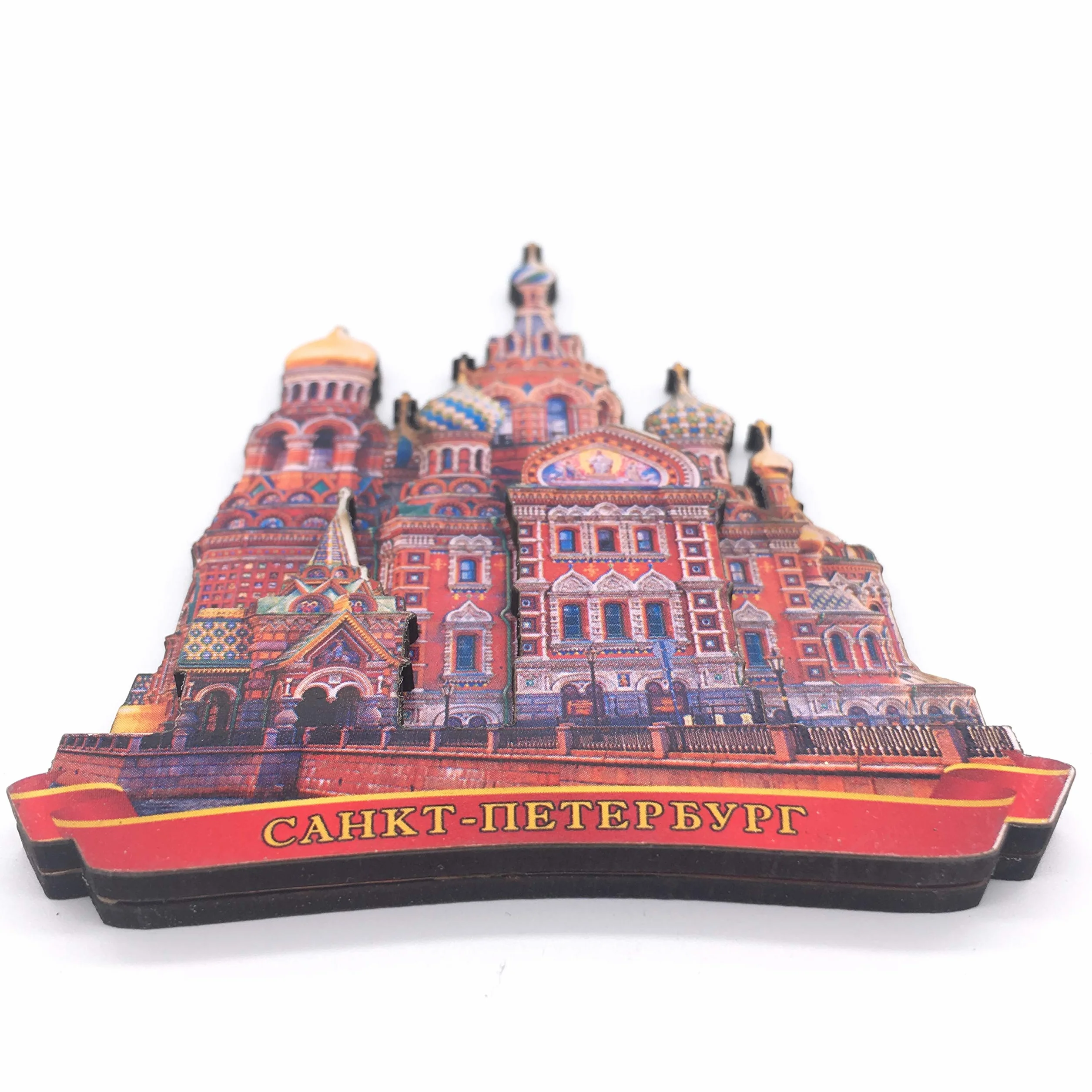 Magnes na lodówkę Sankt Petersburg Rosja 3D drewniane ręcznie robione rzemiosło turystyczne podróż miasto pamiątka kolekcja list naklejka na lodówkę