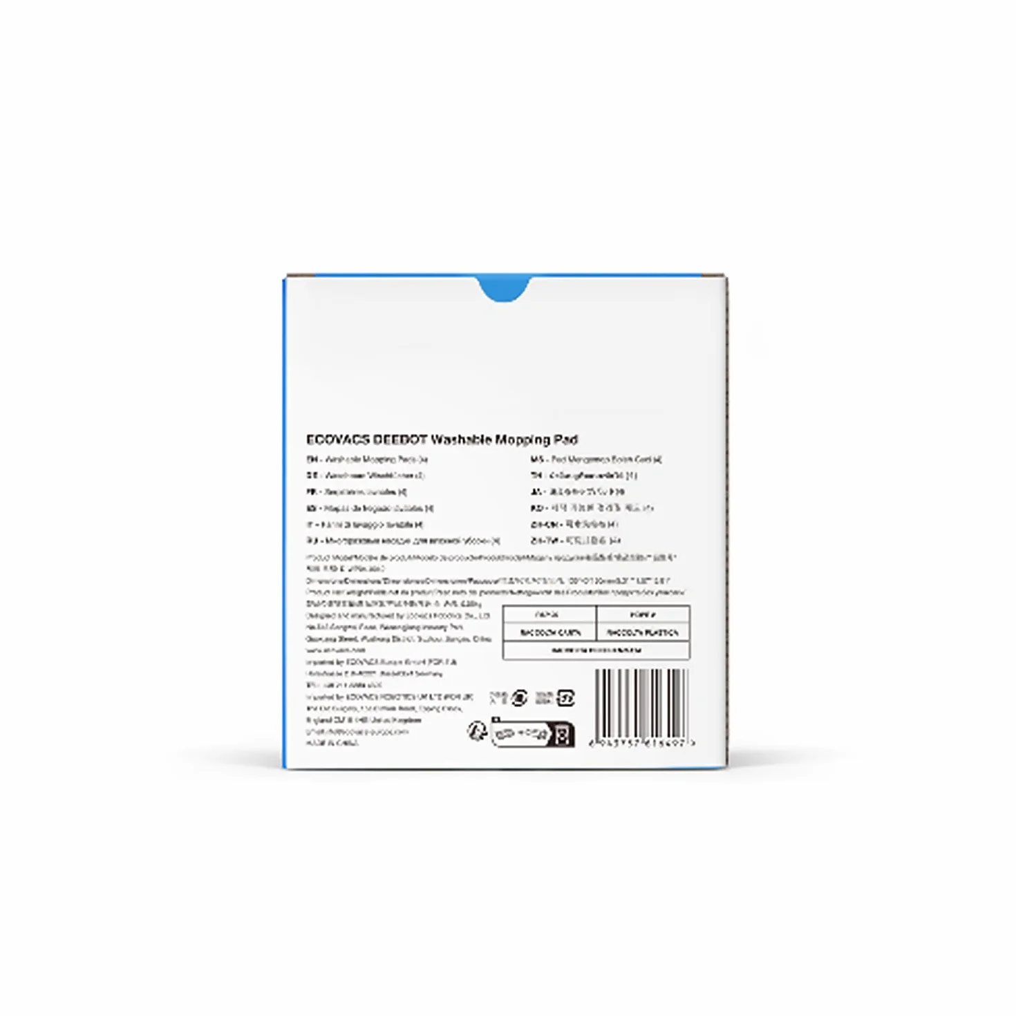 ECOVACS DEEBOT D-WP04-0012 Nakładki do Mopów X1 OMNI/X1e OMNI/X1 TURBO/T10 TURBO/T20 OMN, 4 sztuki