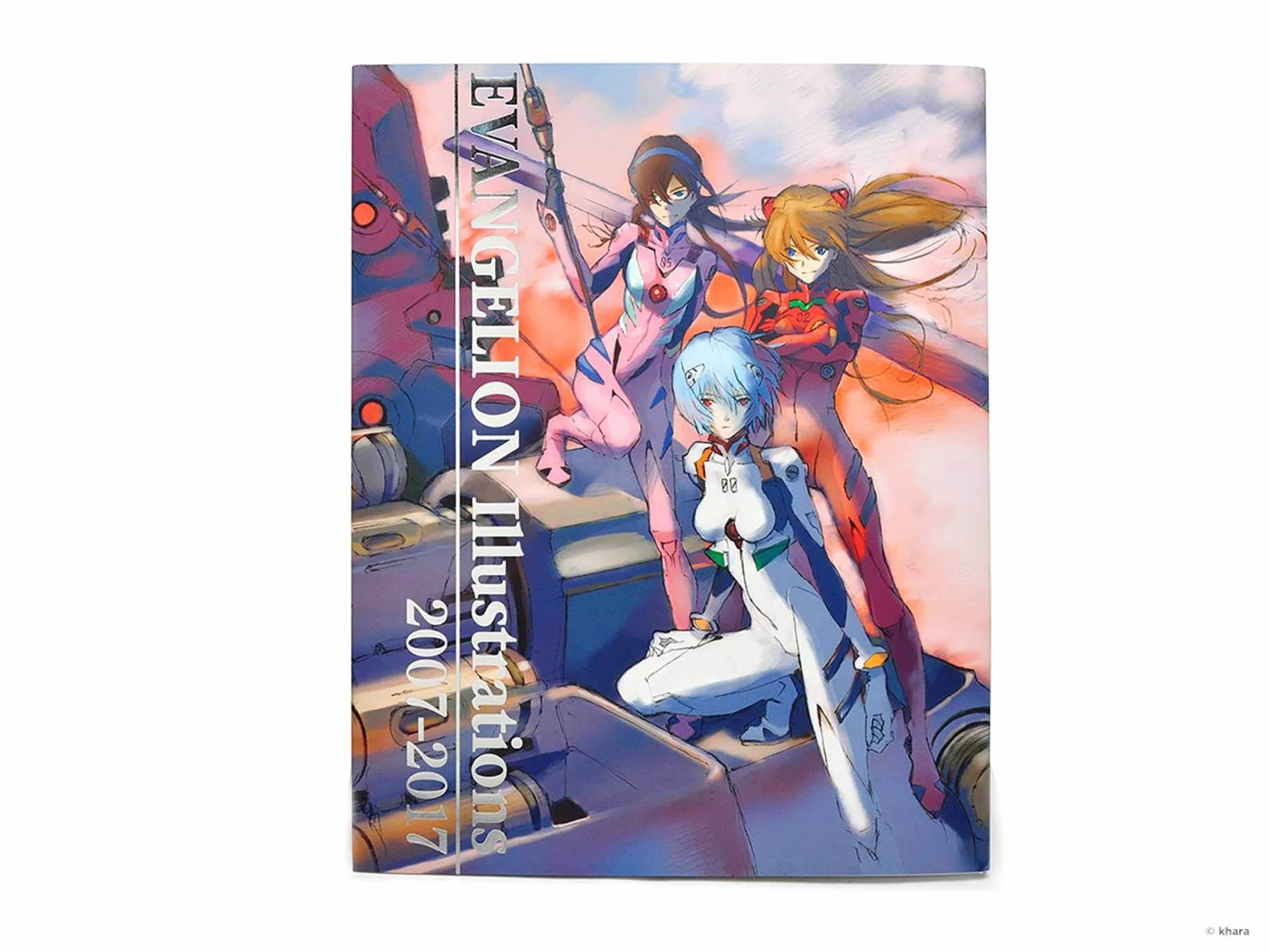 Evangelion Illustrations 2007-2017