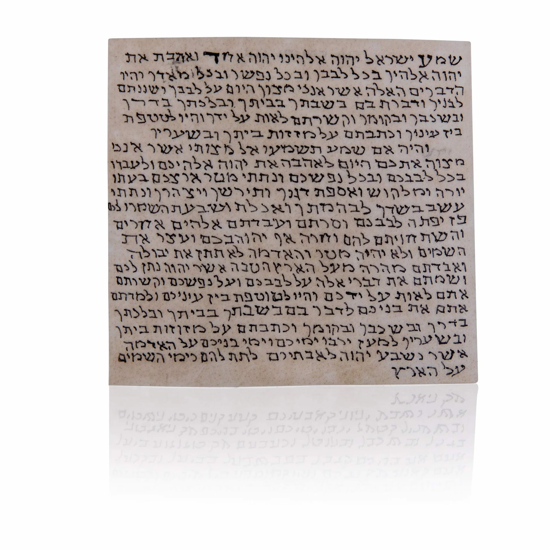 Biblical World Koszerny zwój mezuzy. Pergamin Klaf Mezuza, 100% koszerny od Israel Ranninot. Ręcznie napisany przez "Sofer Stam". Wyprodukowano w Izraelu i certyfikat eksperta w Judaice. 10 x 10 cm.