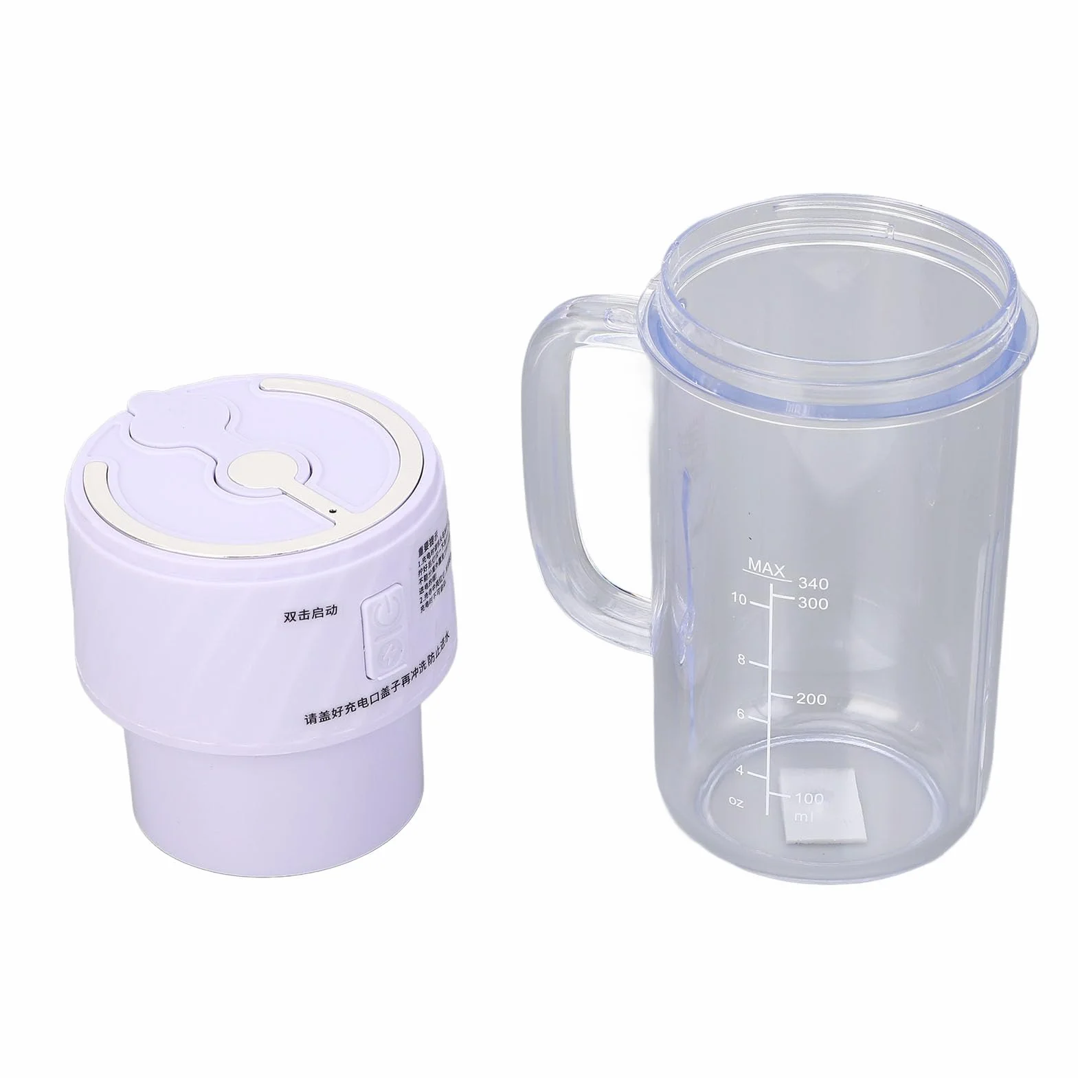 Przenośny Blender z 10 Ostrzami do Wydajnego Wyciskania Soku, Wielokrotnego ładowania, Koktajli, Długa żywotność Baterii do Biwakowania na świeżym Powietrzu, Samochodów (PURPLE)