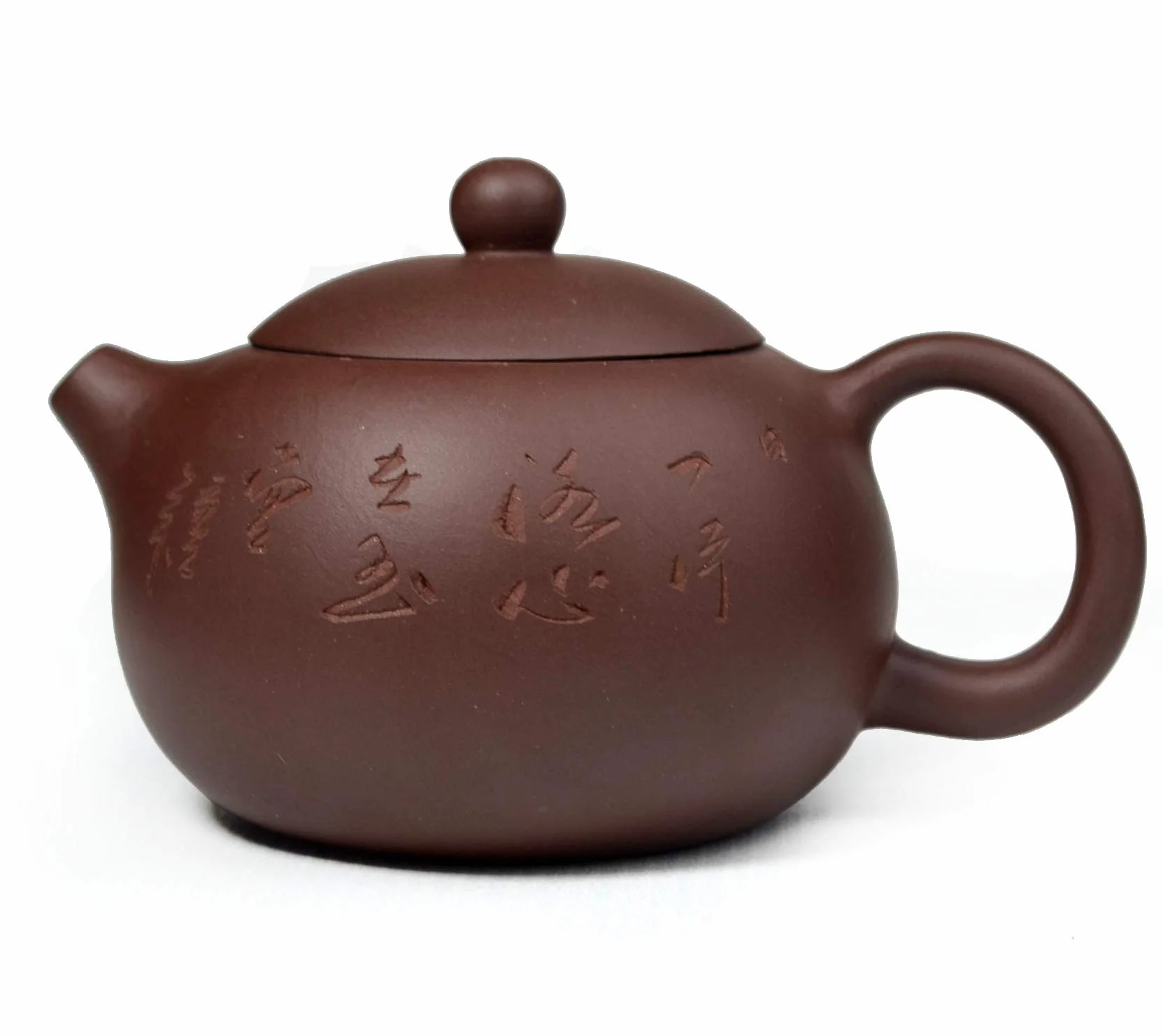 Yixing Xishi Zisha Czajnik 270ml gliniany dzbanek z infuzorem do herbaty