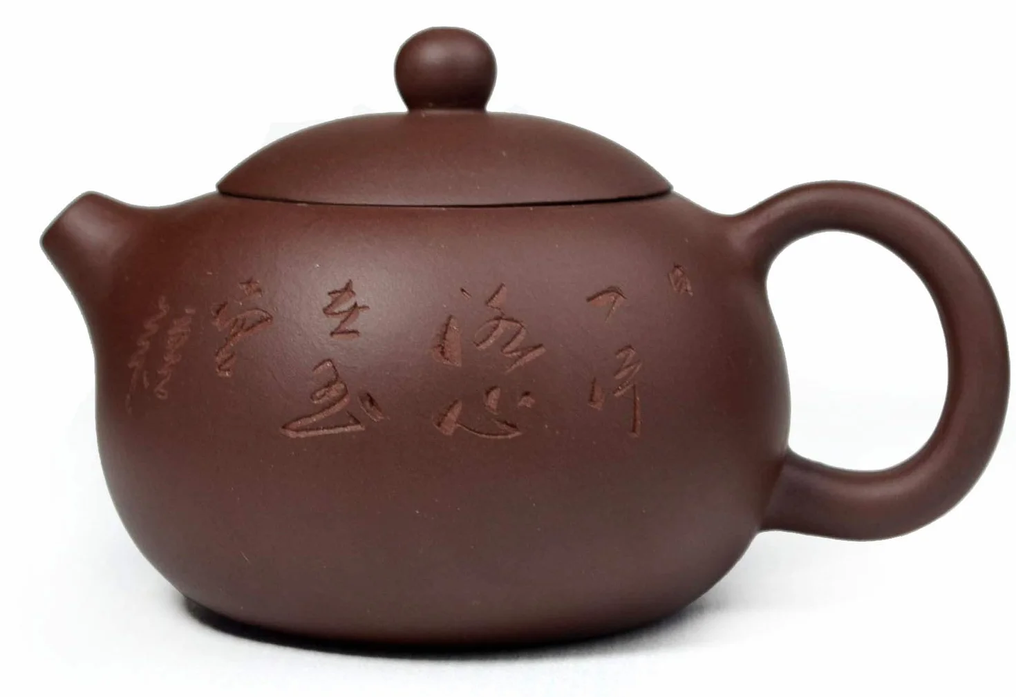 Yixing Xishi Zisha Czajnik 270ml gliniany dzbanek z infuzorem do herbaty
