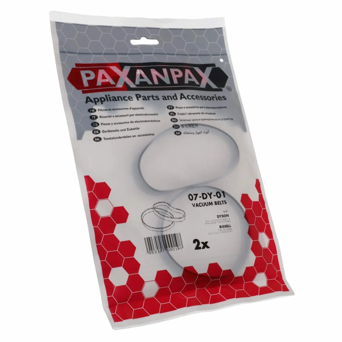 Paxanpax PFC017, paski pasują do Dyson DC01/04/07/14 opakowanie 2 szt.