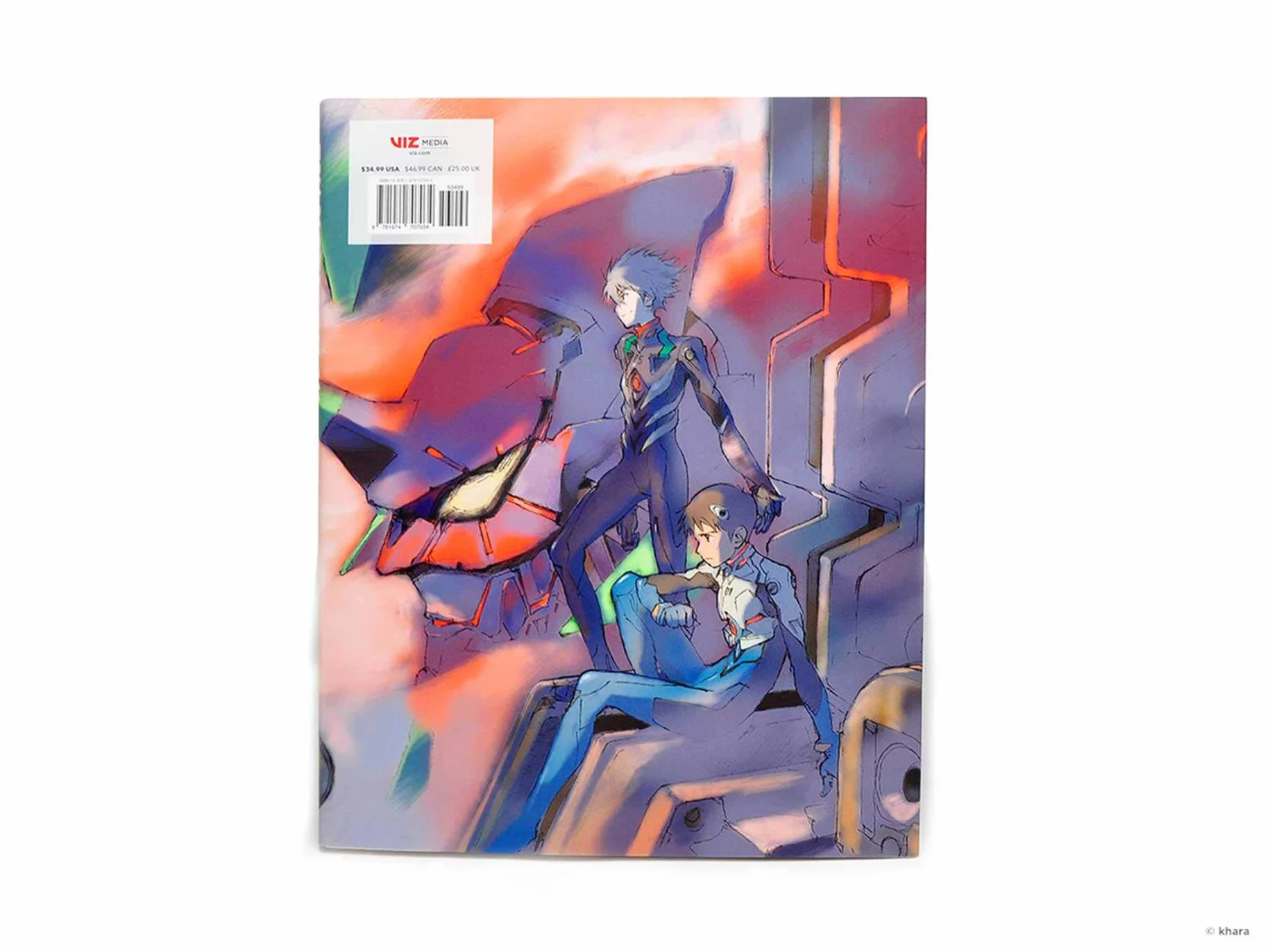 Evangelion Illustrations 2007-2017