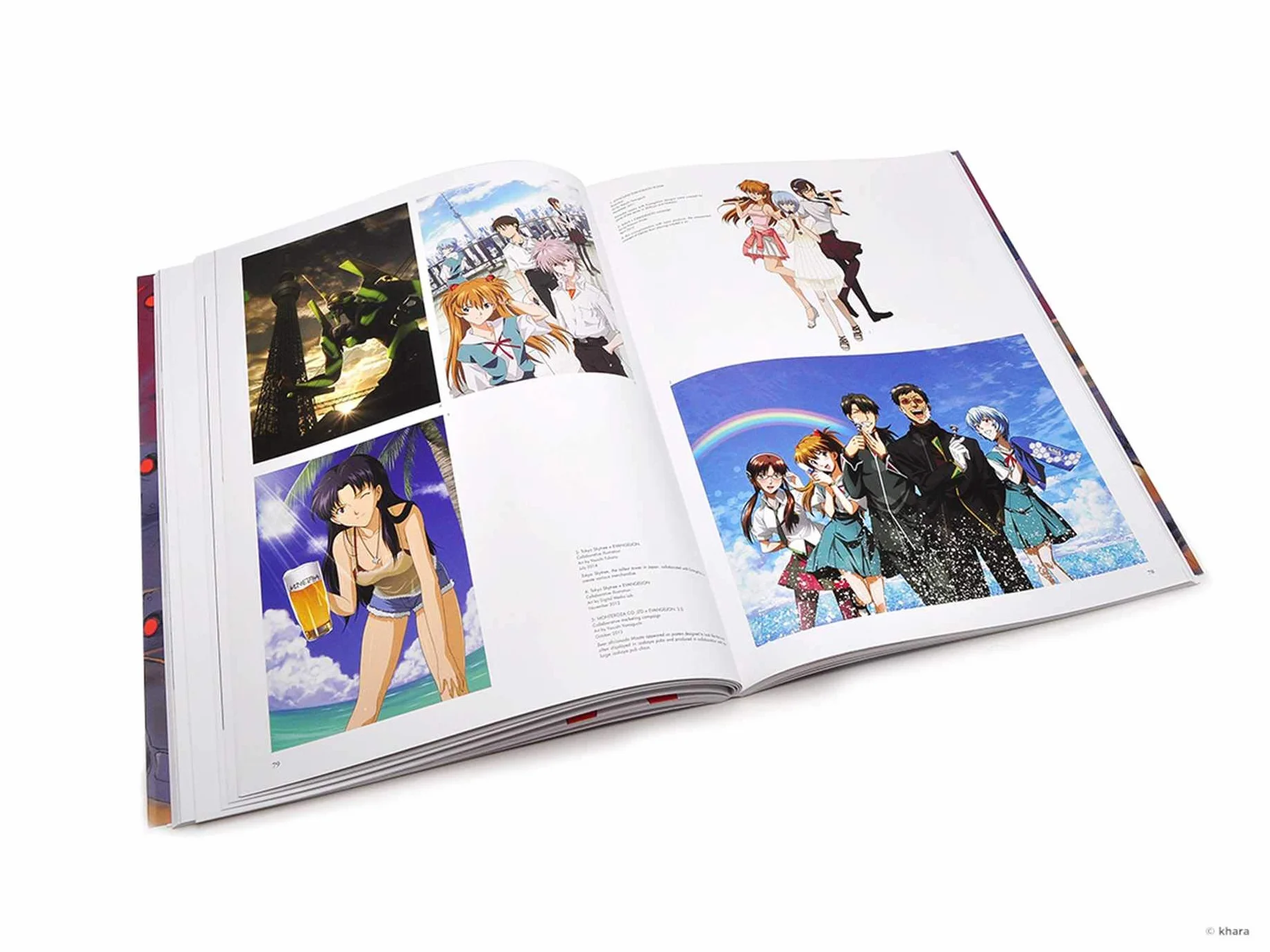 Evangelion Illustrations 2007-2017